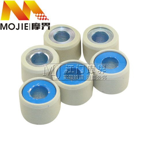 踏板车配件适用红宝UM125T-A/C离合器离心滚子普利珠甩珠重锤
