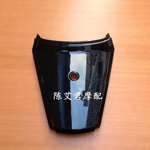 适用铃木红宝UM125T-C/ UM125T 尾上盖 尾灯上盖 尾盖 UM125T-A