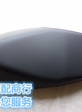 适用豪爵灵迪HJ125T-18/18A/18C/18E/18F座垫总成 座包  座垫