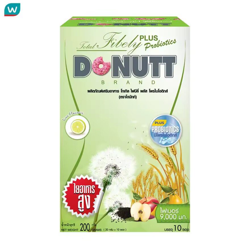 泰国正品DONUTT多丽甜甜圈纤维饮恶魔果蔬益生菌噗噗通畅