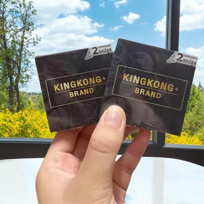 泰国直邮KINGKONG草本牡蛎黑姜虫草1粒装增男性体力强提免