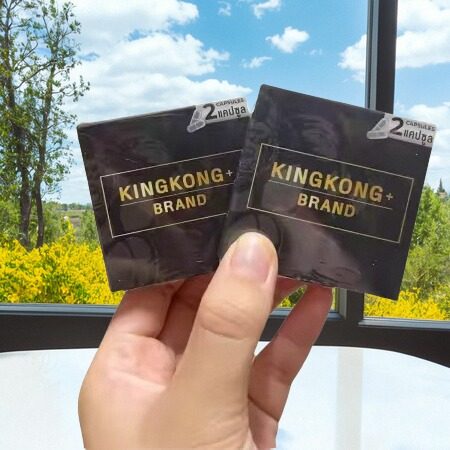 泰国直邮KINGKONG草本牡蛎黑姜虫草1粒装增男性体力强提免