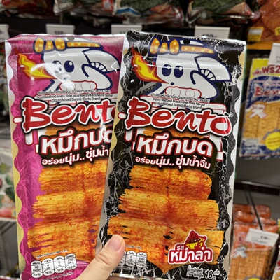 现货新口味泰国特色Bento鱿鱼丝拌多乐超味鱿鱼辣咸甜