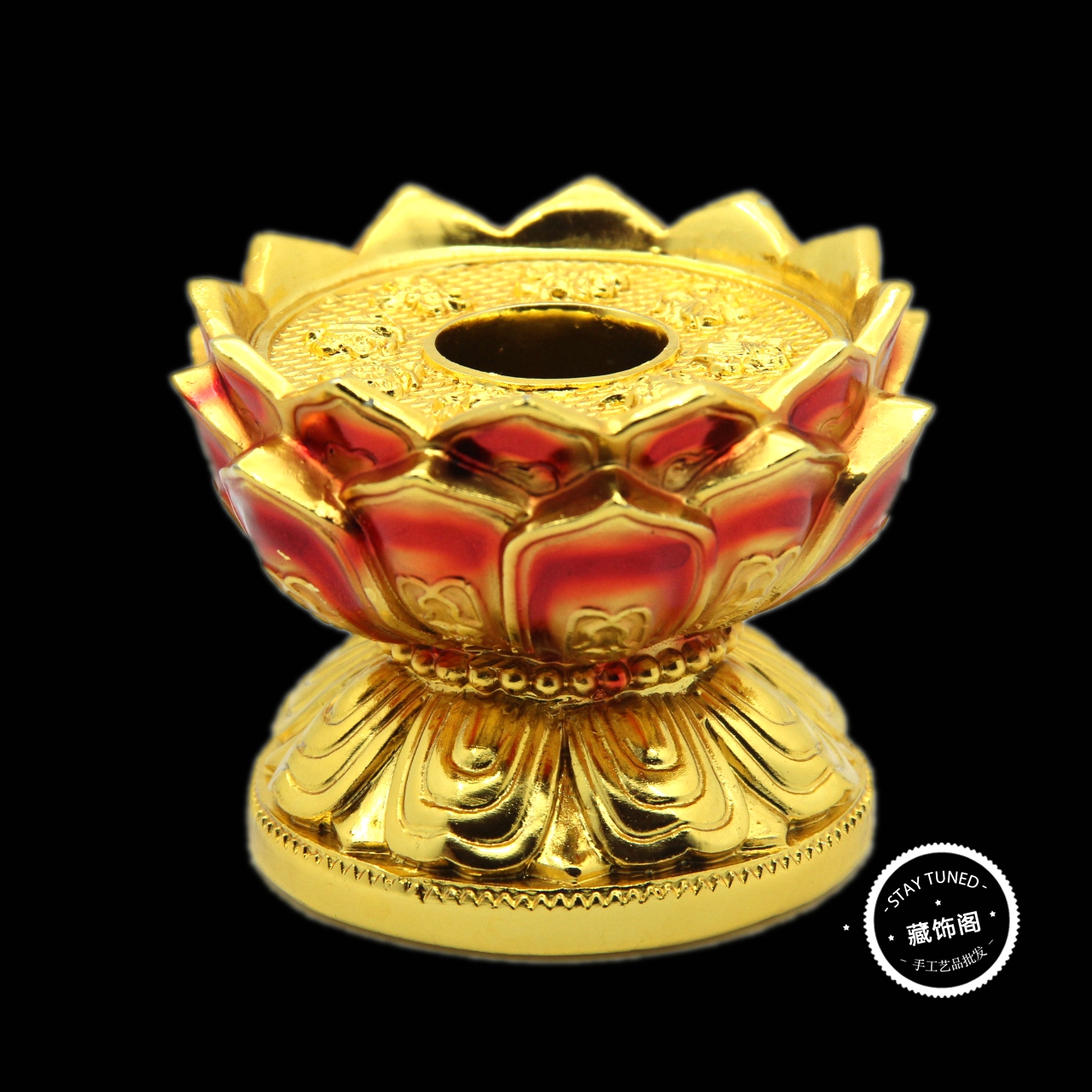 手搖座轉經輪蓮花底座手搖轉經筒蓮台蓮花座八吉祥蓮花底座玫瑰金在類目 特色手工藝, 宗教工藝品, 佛教工藝品中 - 來自Buy2taobao.com提供專業的淘寶代購服務