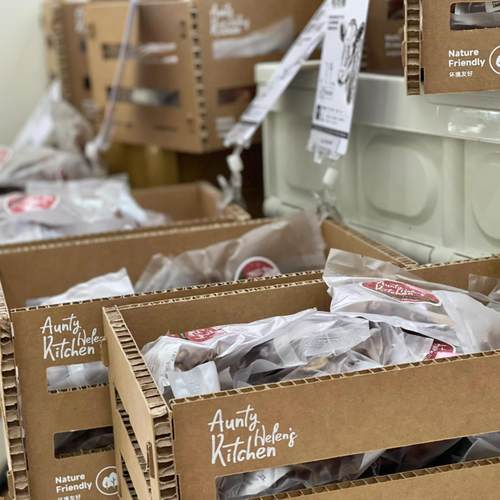 环保设计瓦楞纸榫卯结构收纳纸盒