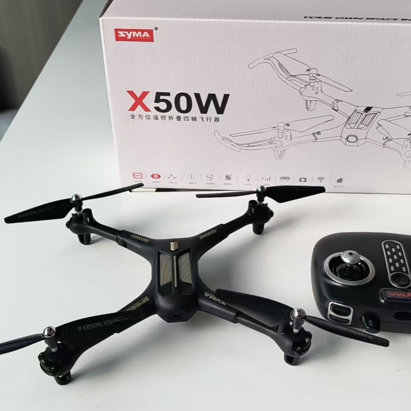 syma司马X50W无人机小学生四轴航拍飞行器 儿童生日礼物遥控飞机
