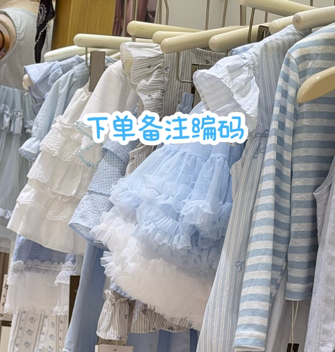 直播拍链接 夏款童装