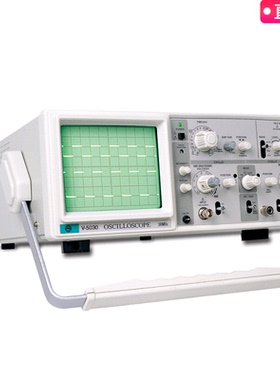 美创仪器 原装V252 V212 20MHZ V-5030 30MHZ双通道模拟示波器