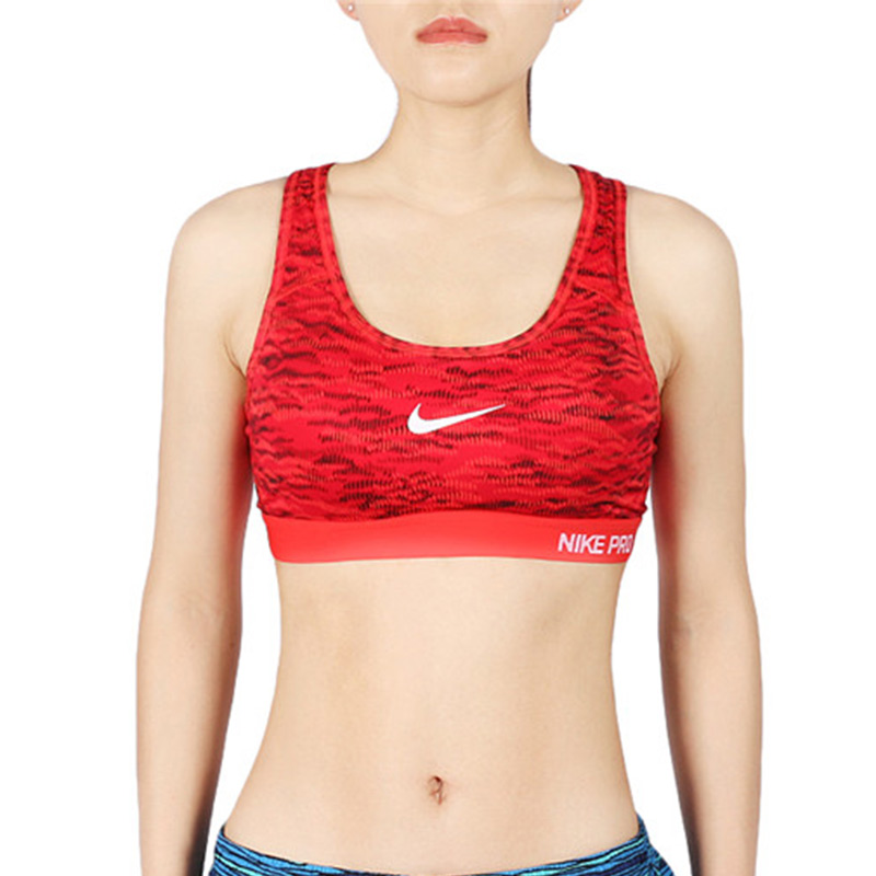 Tenue de sport femme NIKE 806360-696 - Ref 477063 Image 2