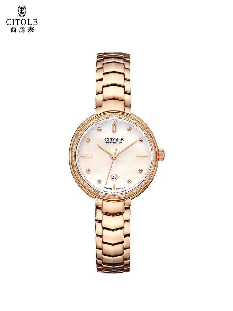 钻石女士轻奢风星空贝母石英表