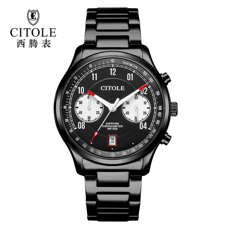 学生石英表日历计时码西腾防水