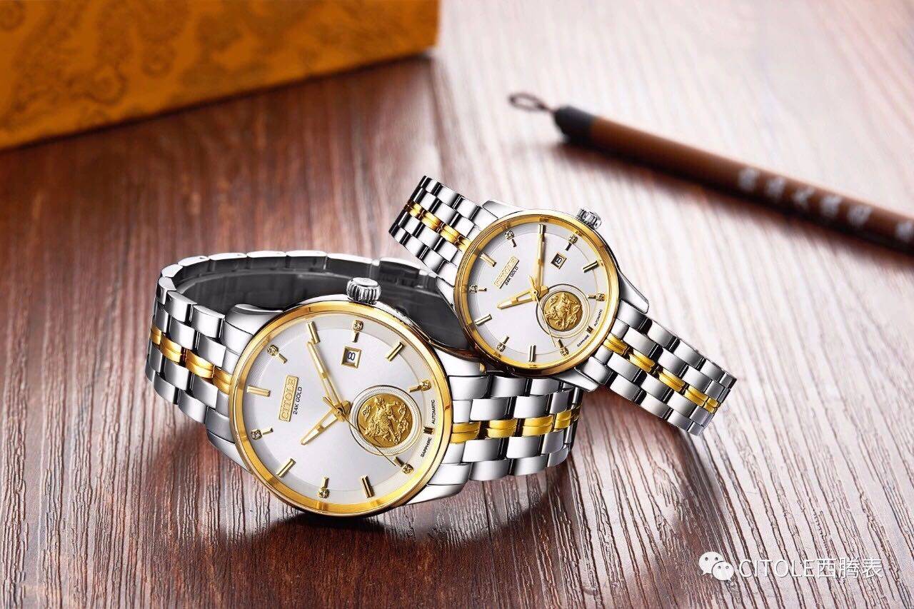 简约风情侣夜光6069全自动机械表