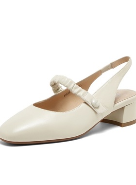 Bata后空凉鞋女2024春商场新款羊皮百搭优雅软底粗跟单鞋8975DAH4