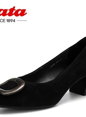 Bata拔佳浅口鞋女2023秋专柜新款真羊皮中高粗跟百搭单鞋2142DCQ0