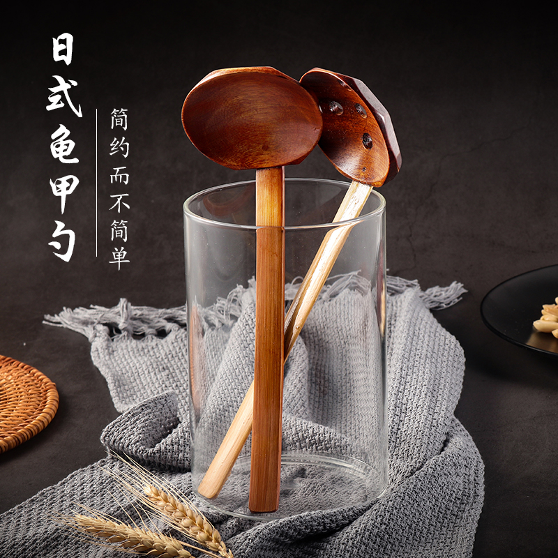 创意日式长柄木勺龟甲火锅汤勺味千拉面勺火锅漏勺无漆龟甲纹勺