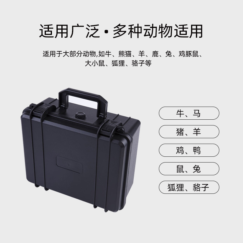 定制电动取精器养殖设备全自动公狗牛授精种猪电刺激采精棒公猪采