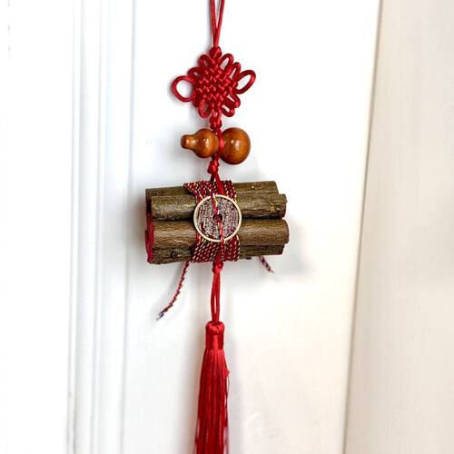 已颂祝福正宗桃木东南枝五彩线