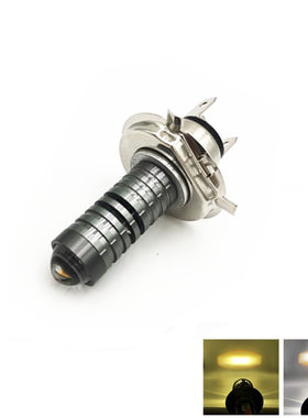 摩托车led大灯强光电动车三轮车透镜三爪H412v-80v前灯泡双色超亮