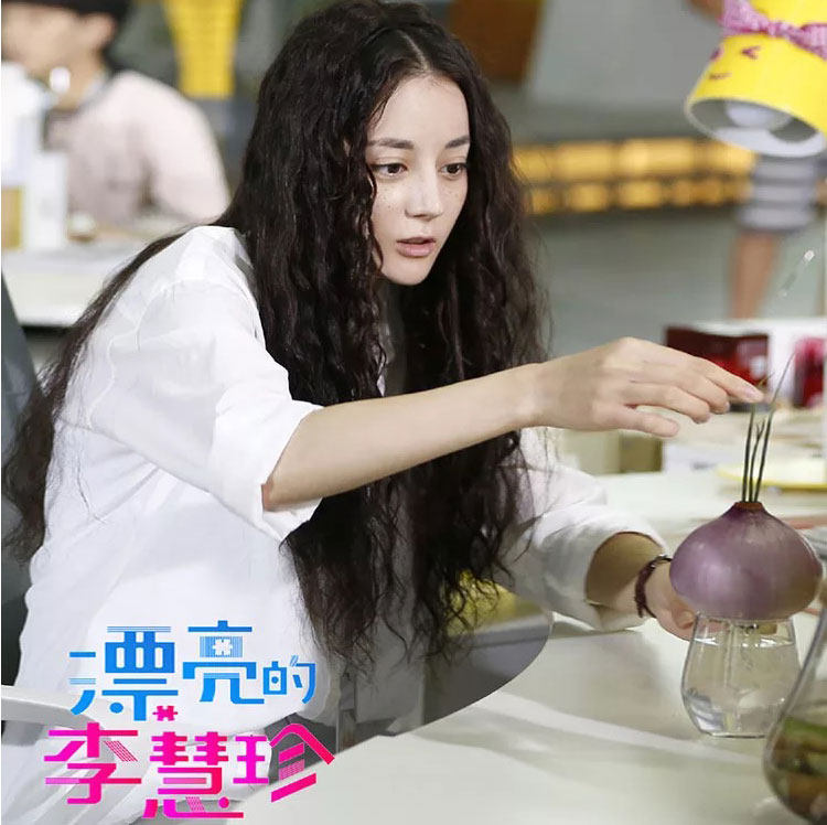 Perruque Les cheveux longs - Ref 2613680 Image 1