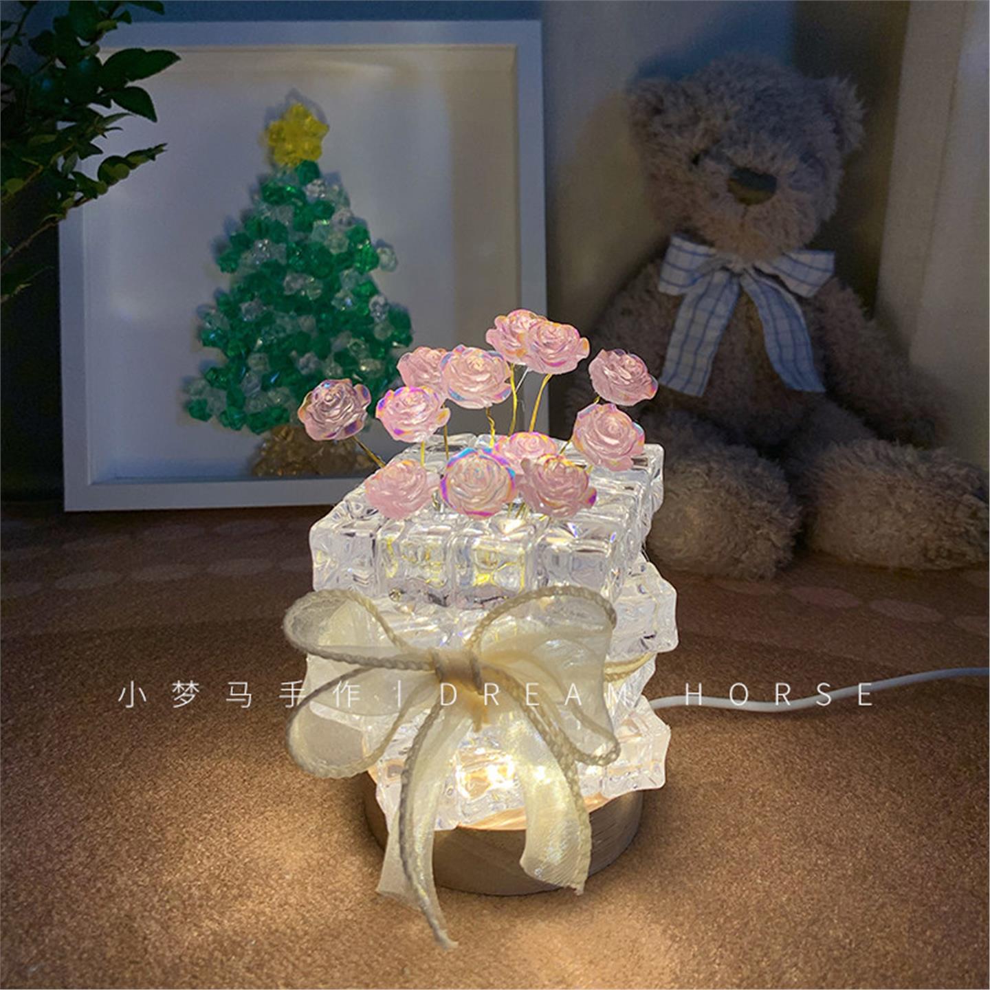 冰块玫瑰花&小夜灯手工diy材料包送闺蜜生日礼物创意发光桌面摆件