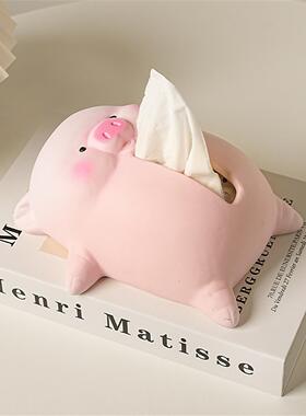 躺平猪猪纸巾盒客厅纸抽盒陶瓷抽纸盒家用茶几摆件餐巾纸盒装饰品