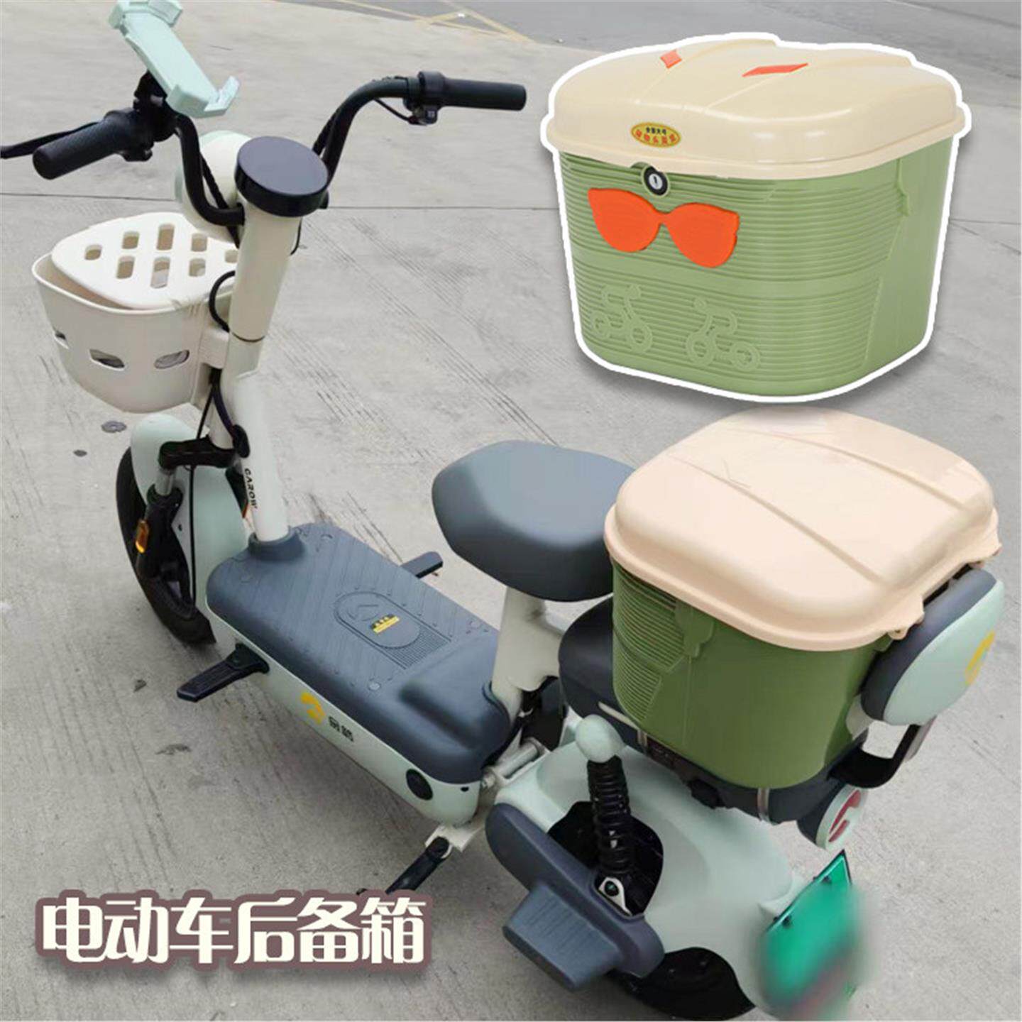 电瓶车后座篮子置物车篮后置车筐放头盔放书包神器菜篮子后备尾箱