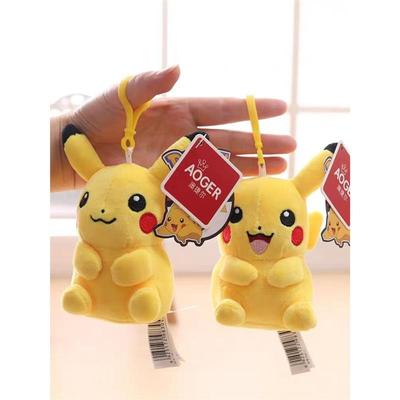 皮卡丘书包挂件毛绒公仔钥匙扣宝可梦包包周边玩偶儿童可爱挂饰女