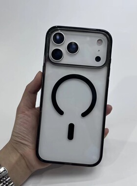 高级黑透明亚克力磁吸壳新款17air适用于苹果17promax强磁金属电源音量键防摔保护壳情侣款16pro/15PM