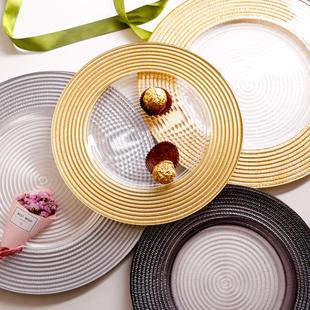玻璃盘子牛排边家用欧式草帽西餐盘甜品纹理冷盘沙拉金色盘垫盘盘