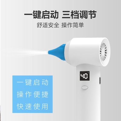 专利产品出口订制干耳器干燥器