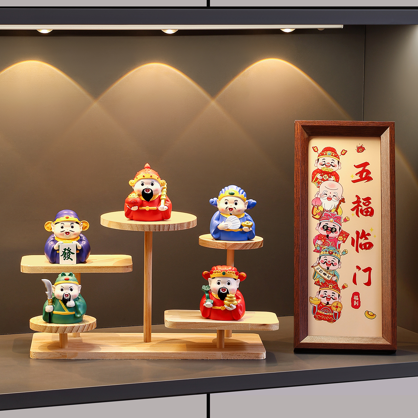 五路财神爷装饰摆件家居布置玄关