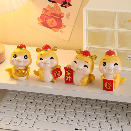 2025属蛇本命年送人小礼品