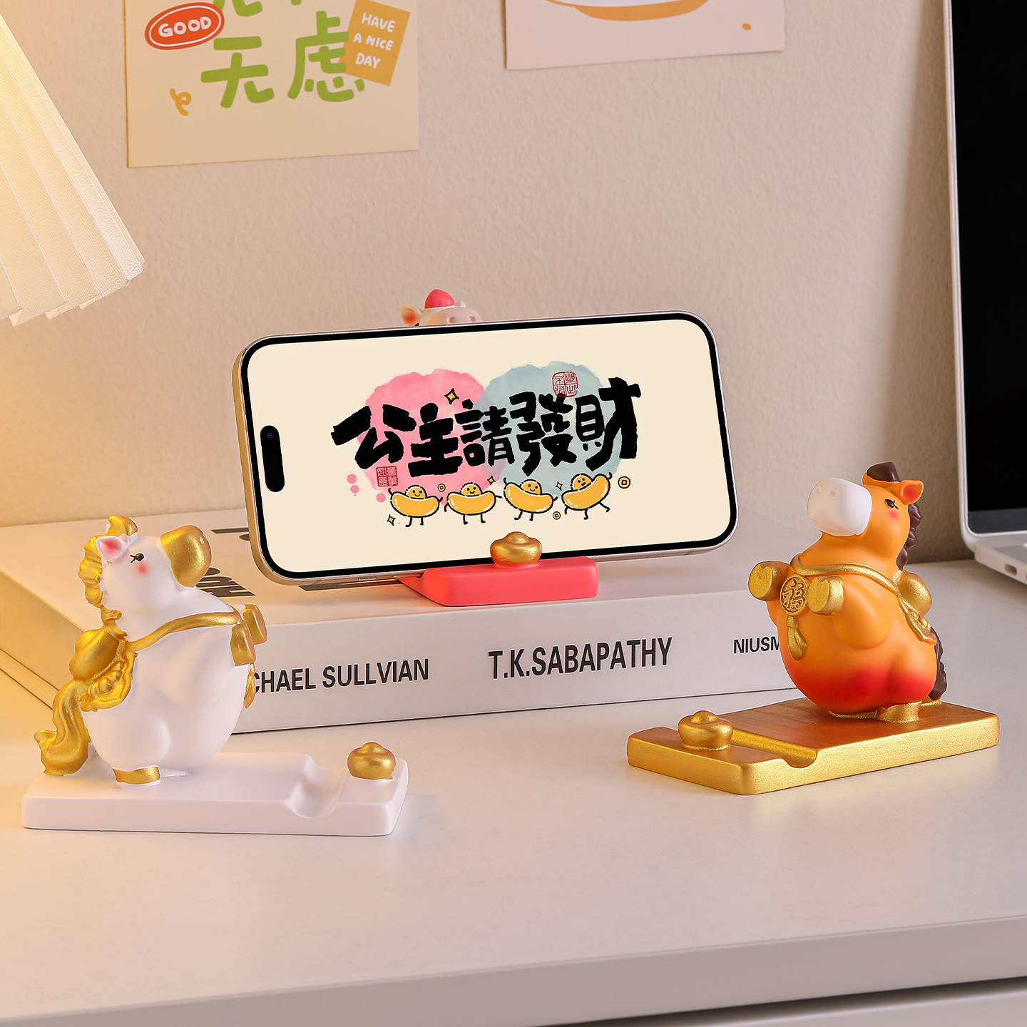 2026马手机支架摆件吉祥物生肖马