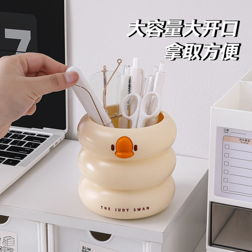 可爱桌面大容量笔筒收纳盒