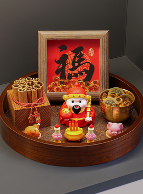 创意财神摆件招财聚宝桌面装饰品