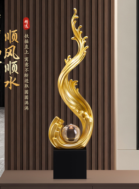 风生水起入户玄关轻奢高级感摆件