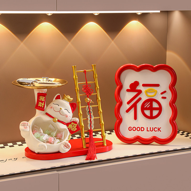 入户玄关钥匙收纳摆件招财猫进门口家居客厅装饰乔迁新居搬家礼物,家居饰品,装饰摆件,淘宝优惠券,粉丝福利购,淘宝优惠卷