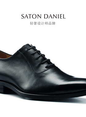 Men's Shoes方头皮鞋男鞋真皮英伦意大利35商务正装Leather小码37