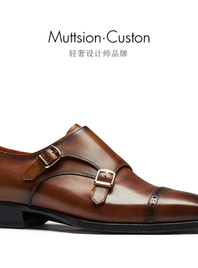 新品！高级感！英伦孟克鞋Monk商务正装皮鞋僧侣搭扣男鞋45大码47