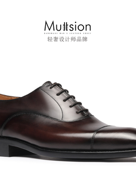 【内缝线系列】Oxfords 三接头牛津鞋男鞋商务正装真皮鞋35小码37