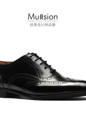 【内缝线系列】Brogue布洛克男鞋英伦皮鞋商务休闲真皮牛津鞋小码