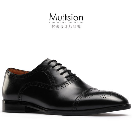 硬货！牛皮内里！Brogue布洛克雕花男鞋英伦三接头牛津鞋正装皮鞋