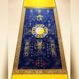 真武大帝镇天宝书法客厅玄关装饰悬挂中堂国画龙纹卷轴挂画节日礼
