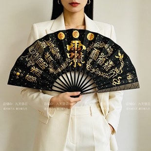 九天应元雷神普化法扇道门扇子朱砂金墨五雷画手工折扇定制高级