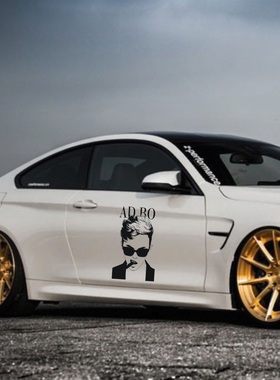 权志龙G-DAGON粉丝应援会个性创意设计手工雕刻防水防晒汽车贴纸