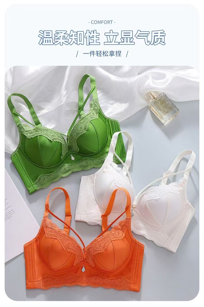 小胸显大8cm加厚聚拢上托无钢文胸