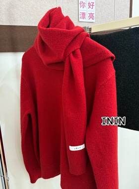 新年战袍秋冬新款韩版宽松慵懒风针织红色毛衣女百搭上衣红色围巾