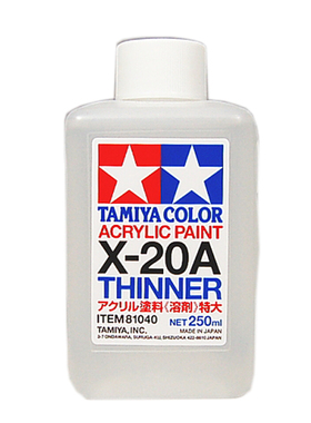 包邮田宫军事高达上色油漆手工 溶剂稀释液X20A 81040 水性稀释剂