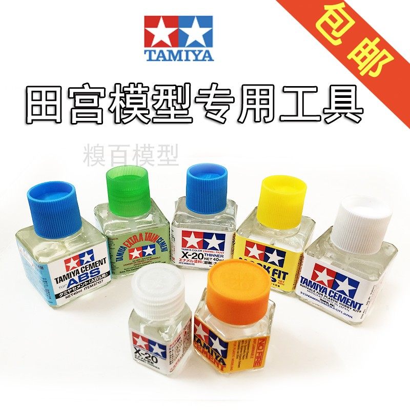 田宫高达模型速干胶水图片