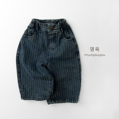 男女童春秋牛仔裤中小童竖条纹休闲长裤潮流百搭幼儿搭配裤子